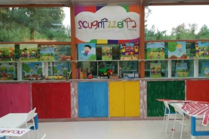 La “scugnizzeria” dove i bimbi passano i sabati in fattoria